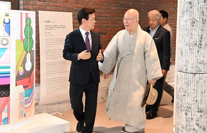대한불교조계종 안국선원장 수불스님, 2025 진주전통공예비엔날레 행사장 방문