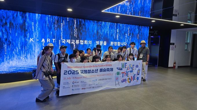 외부기관 방문 모습(K-ART 국제교류협회, 몽골 초중고 교장단)