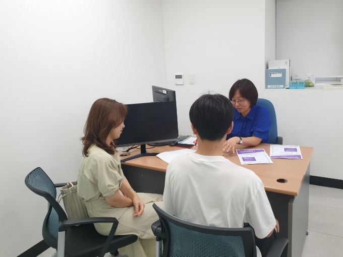충북교육청 진로교육원, 진로상담
