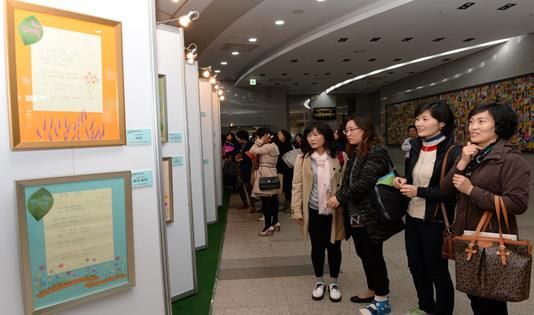 광주광역시 남구, 16일 ‘한글 만학도 실력 뽐내기’ 개최