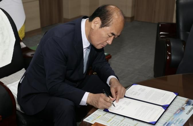 상주시, 베트남 까마우성 외국인 계절근로자 유치 MOU 체결