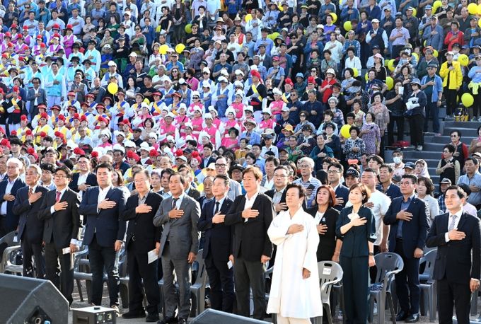 제30회 진주시민의 날 기념식