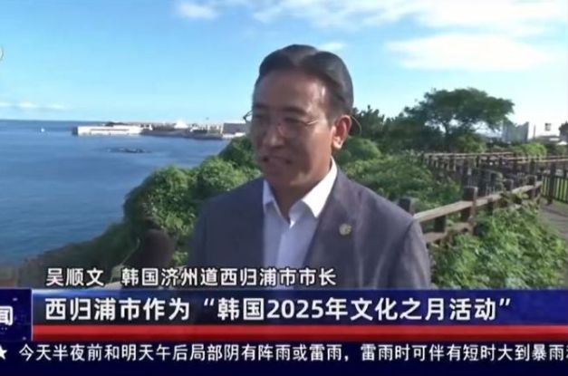 항저우 HTV 문화의 달 행사 홍보