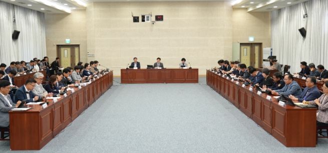 주간 혁신 성장회의