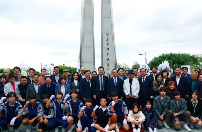 제150주년 영종진 전몰영령 추모행사 참석