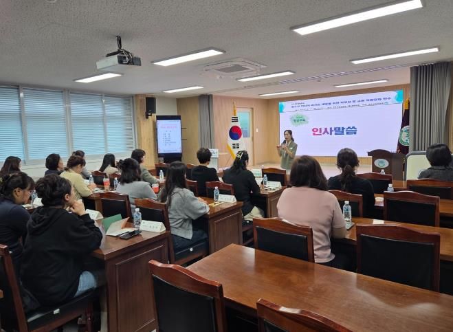 청송교육지원청, 청소년 디지털 건강 지키는 미디어 과의존 예방 연수 개최