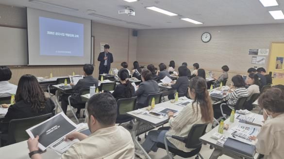 계양구, ‘공모사업 대응역량 강화’로 국·시비 확보 총력