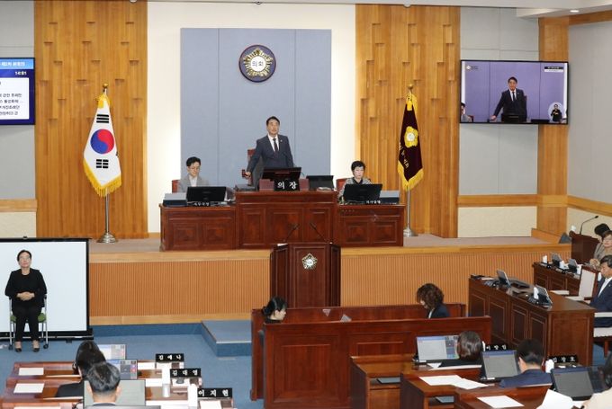 제273회 임시회 제2차 본회의