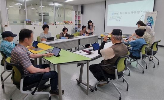 지피지기 인지강화교실