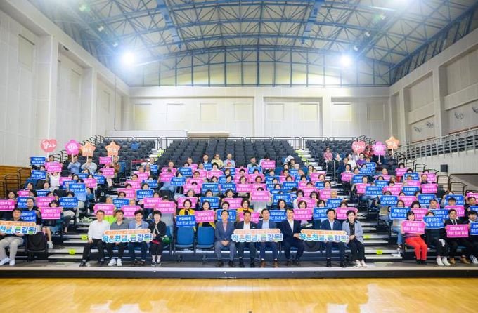 남해군 ‘가수 자두와 함께하는 친절&힐링 콘서트’성료