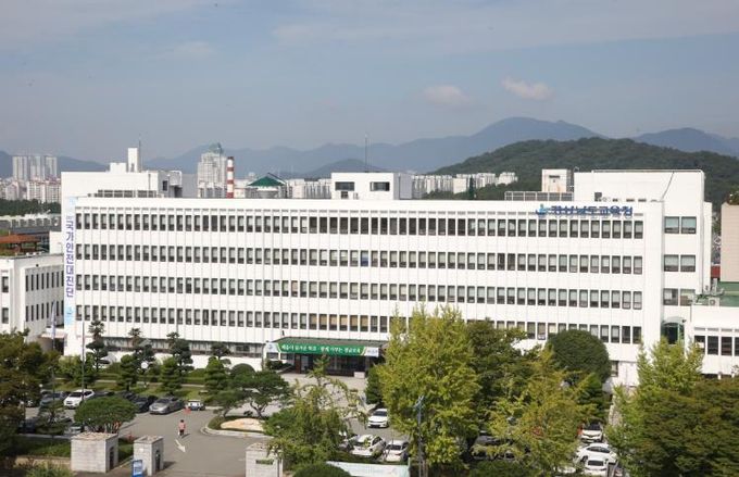 경상남도교육청