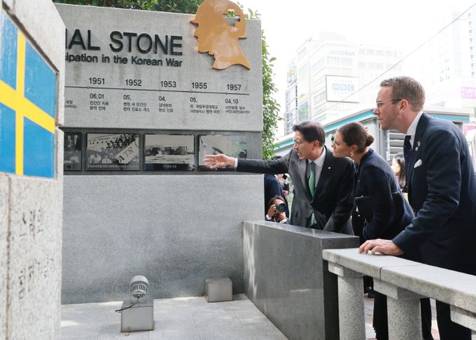 스웨덴 빅토리아 왕세녀 부산 공식 방문… 미래지향적 문화·경제 교류 확대