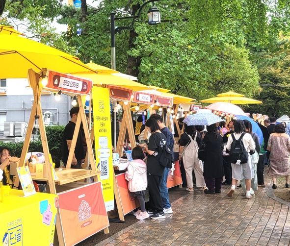 창원특례시, 2025 세모로 페스타 개최