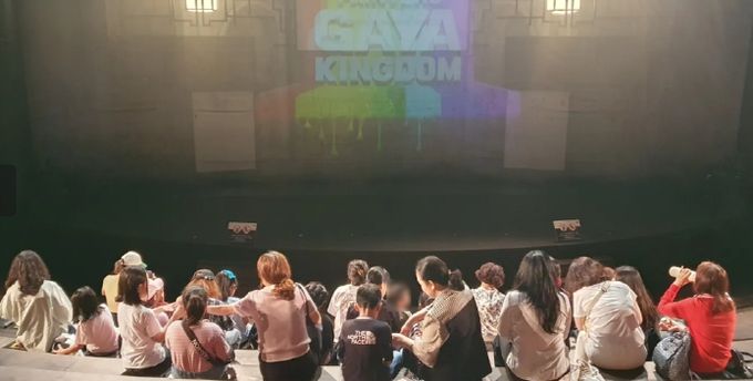 김해시 드림스타트 ‘드림가족 가을나들이’