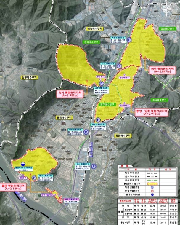 중점관리구역 위치도