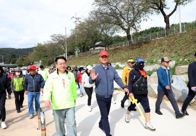 제34회 상주시민 건강걷기대회