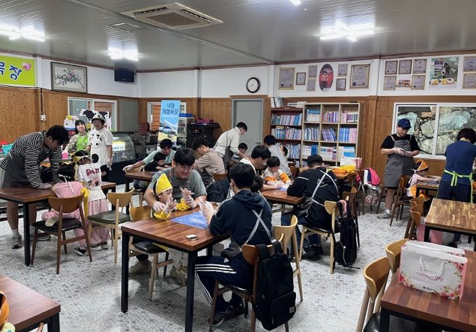 양산시 아빠단 지역체험 프로그램