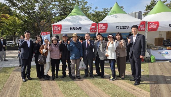 서울시청 광장에서 우수 농특산물 홍보_농업기술센터