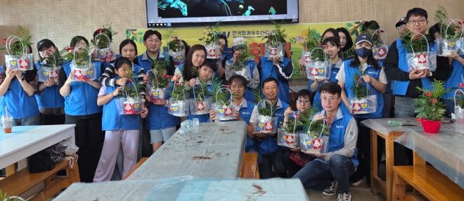 반려식물 만들기 나눔 활동