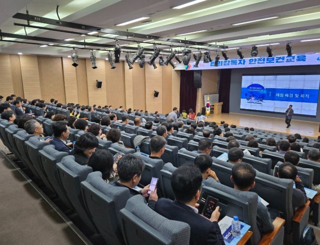 관리감독자·실무담당자 대상 집중 교육