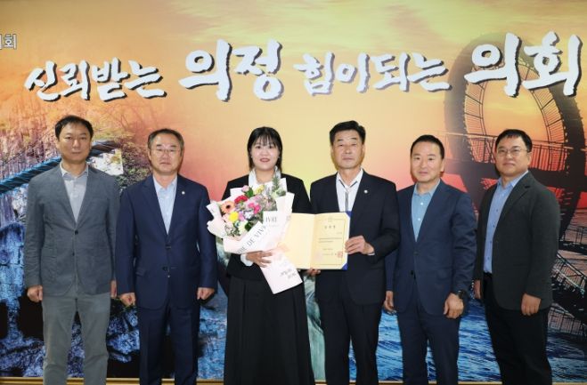 정책지원관 1명 신규임용