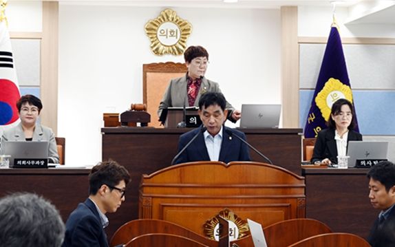 남해군의회 제288회 임시회)