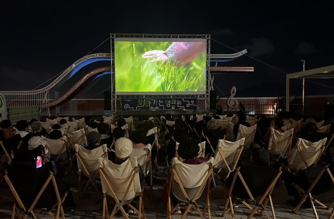 부산 중구, 산복도로‘찾아가는 영화관’개최