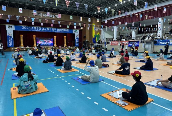 교육청소년과-제8회 영어콘테스트 개최