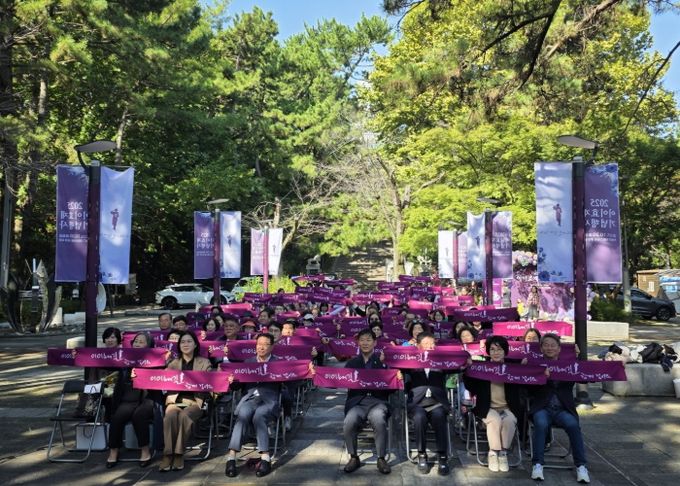 2025 이이효재 기념행사 개최