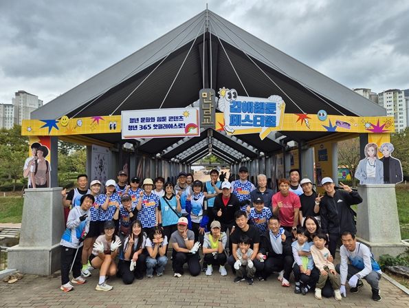 장유마라톤동호회, 율하천 환경정화로 ‘클린 러닝’ 실천