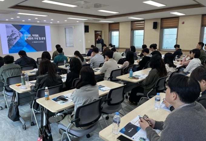 대구 남구, 2025년 하반기 재난안전종사자 대상 전문교육 실시