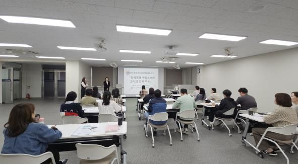 대구달성교육지원청, 특수교사 전문성 강화 위한 맞춤형 연수 운영