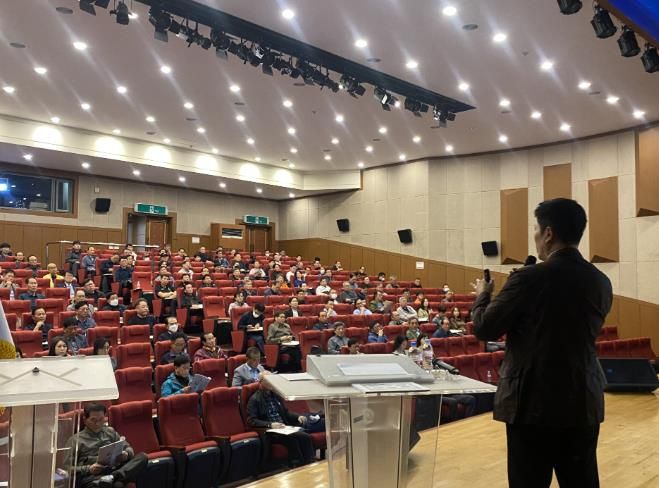 창원특례시, 공동주택 입주자대표회의 및 관리주체 법정교육 실시