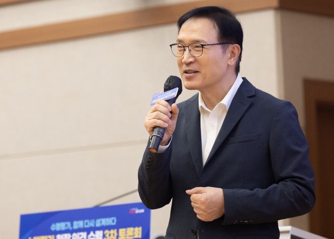 수행평가 토론회