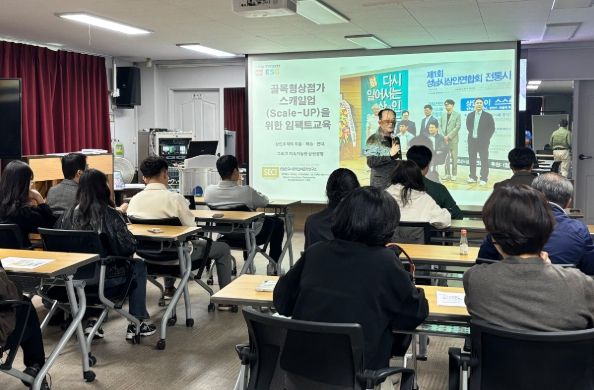 서구, 골목형상점가 역량 강화 앞장