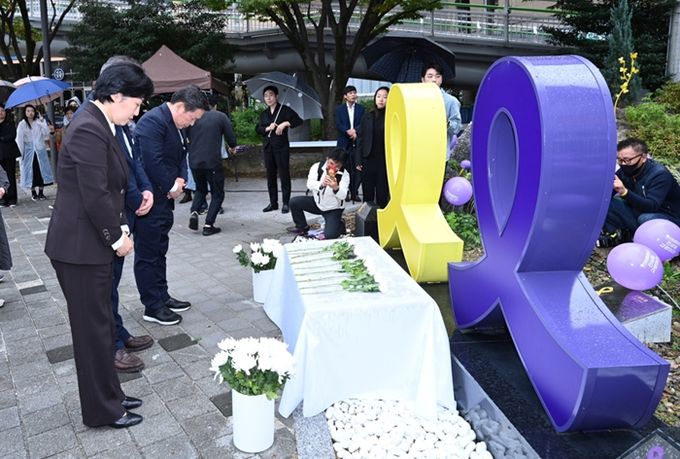 광주 남구, 이태원 참사 3주기 추모 공간 운영