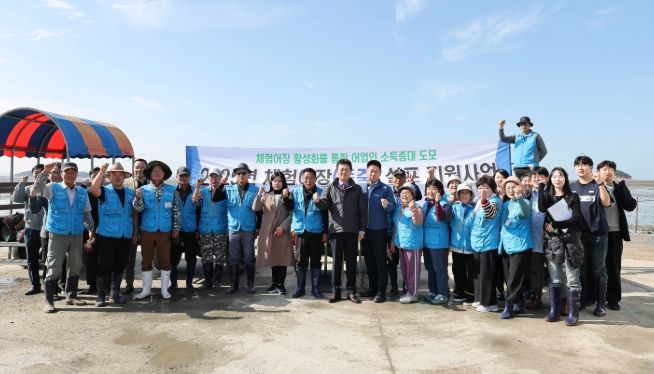 어촌 체험 휴양마을 체험어장에 동죽 11톤 살포