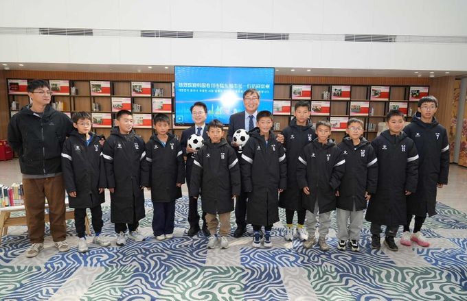 창저우시 유소년 축구단 만남