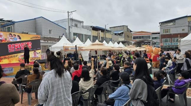 보은대추축제와 함께한 미식의 향연, '보은누리 철판깔장' 성황리에 막 내려