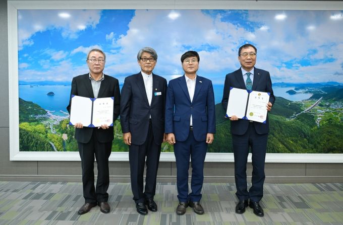 거제시, 거제해양관광개발공사 비상임이사 3인 임명