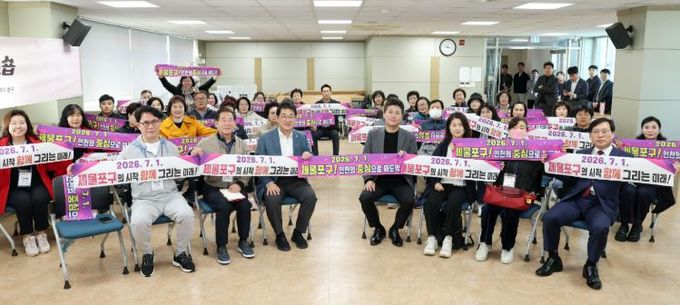 14~24일 5회에 걸쳐 제물포구 탐방 주민 워크숍 진행 양 구 주민 대표 참여