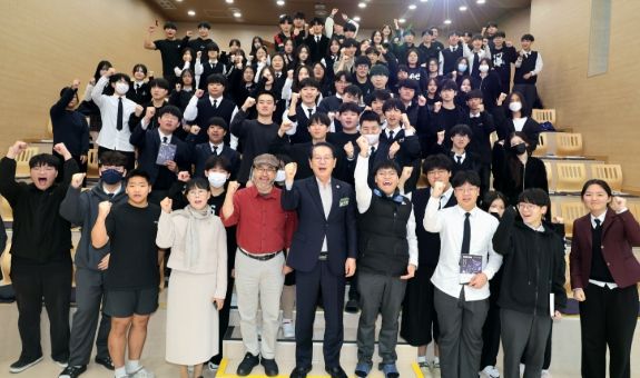 괴산군, ‘2025년 교육·문화탐방 프로그램 괴산고 특강’ 개최