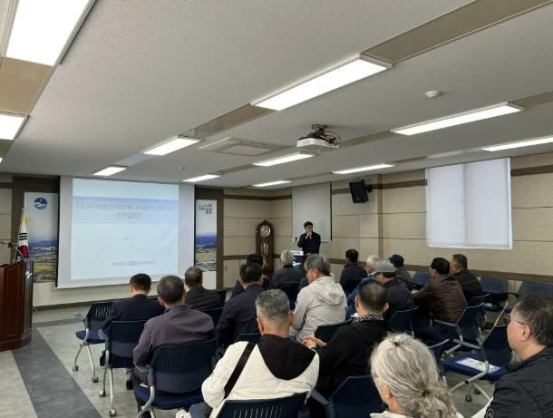 음성군, 감곡역세권 도시개발사업 주민설명회 개최