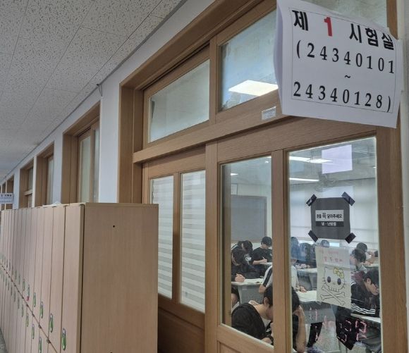 대구 동구청(구청장 윤석준)은 지난 10월 25일(토), 대구동부고등학교에서 관내 고3 수험생 170여 명을 대상으로 『2026학년도 대학수학능력시험 모의체험』을 실시했다.