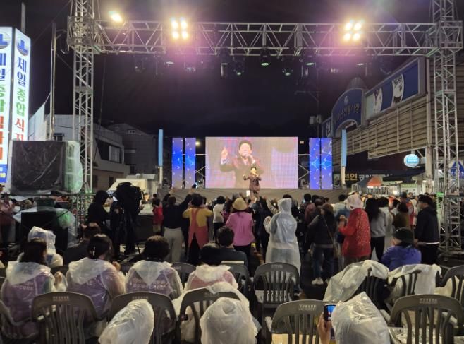 창원특례시, 합성2동 시민 어울림 음악회 개최