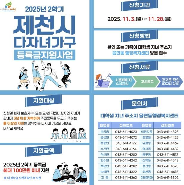 카드뉴스 이미지