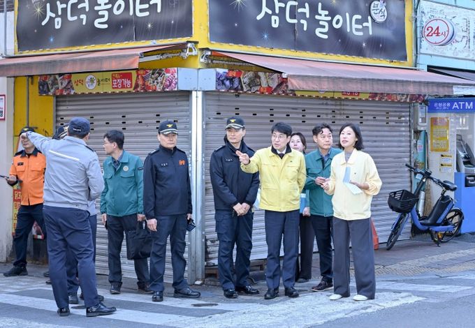 ‘핼러윈’ 앞두고 동성로 클럽골목 안전점검