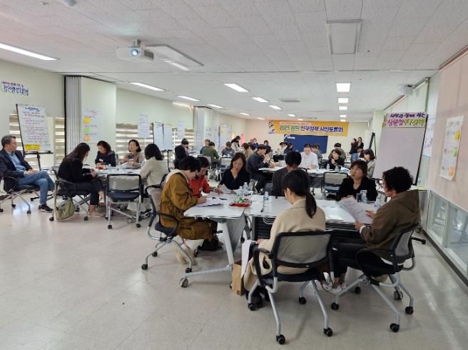 창원특례시, 시민의 참여로 창원형 인구정책 발굴