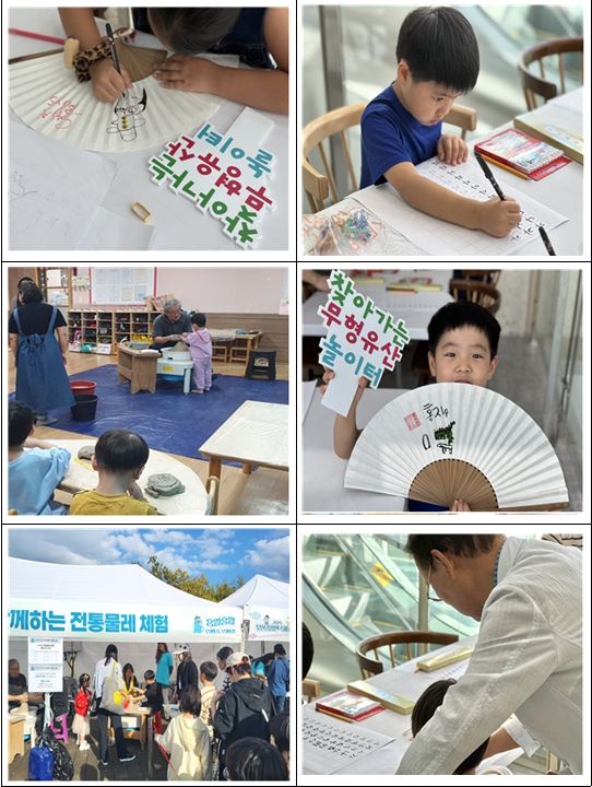 행사사진(2024년)