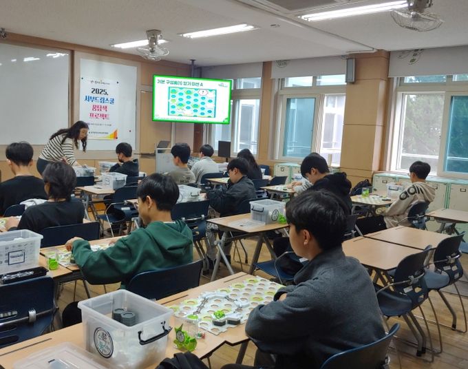 중학생 100명과 함께하는 ‘꿈탐색 진로캠프’